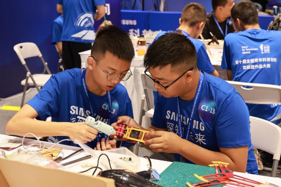 第十一屆全國青年科普創新實驗暨作品大賽啟動