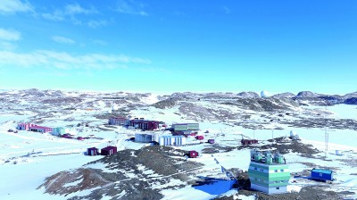 南極中山站。新華社發