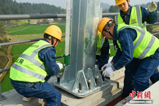 中新社記者 劉忠俊 攝