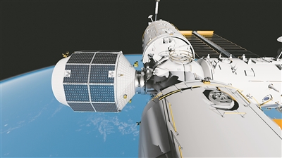 輕舟貨運飛船效果圖。中國科學院微小衛星創新研究院供圖
