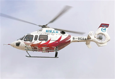  圖為“吉祥鳥”AC332直升機。受訪單位供圖
