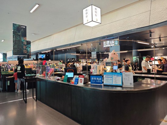 四川德陽三星堆退稅商店。（受訪者供圖）