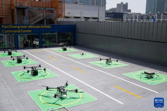 6月16日拍攝的漢商低空港停機坪。新華社記者 伍志尊 攝