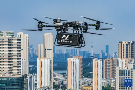 6月16日，一架無人機在飛行中（無人機照片）。新華社記者 伍志尊 攝