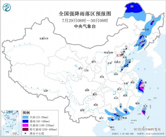 全國強降雨落區預報圖(7月29日08時-30日08時)