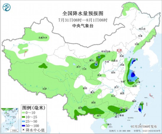 全國降水量預報圖(7月31日08時-8月1日08時)