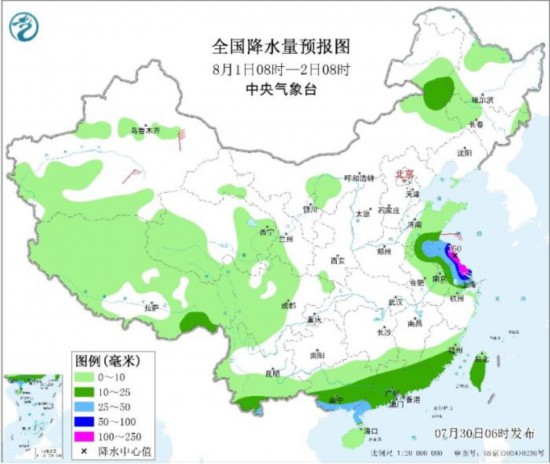 圖片均來自中央氣象臺網站