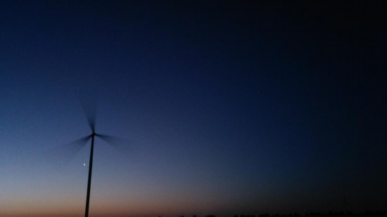 2022年5月1日，在天津寶坻區八門城鎮郊外拍攝的金（右下）木（左上）極近。（馬強 攝）