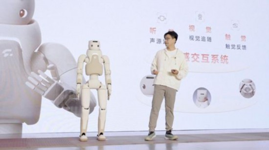 在2025世界機器人大會上，上海傅利葉智能科技股份有限公司發布了最新的“Care-bot GR-3”。