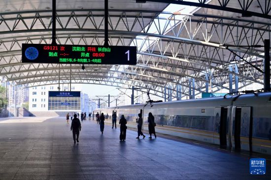 這是9月4日在沈陽北站拍攝的G9121次列車。新華社記者 吳青昊 攝