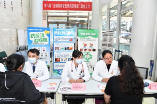 義診現場(中國醫學科學院阜外醫院供圖)