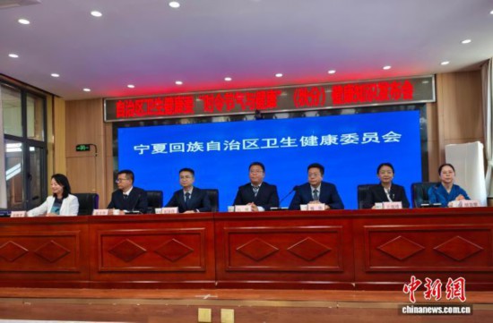 發布會現場。魯治平 攝