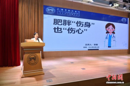 專家為民眾普及心臟病的預防與治療知識。(上海市健康促進中心供圖)