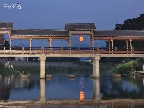 2023年9月29日，在廣東連州市拍攝的中秋月。（周博 攝）