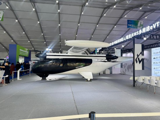 圖為本屆直博會展出的一款eVTOL。新華社記者梁姊 攝