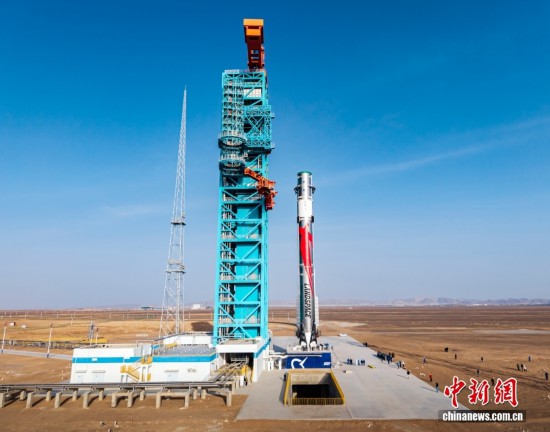 藍箭航天 供圖