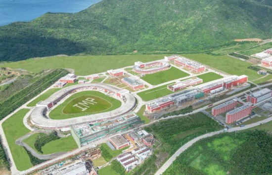 這是位于廣東省惠州市的強流重離子加速器裝置鳥瞰圖（6月23日攝）。新華社發