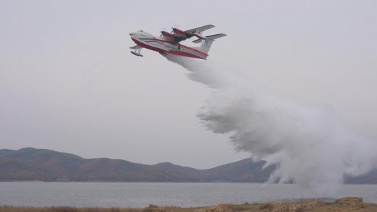 圖為AG600飛機投水。（受訪單位供圖）