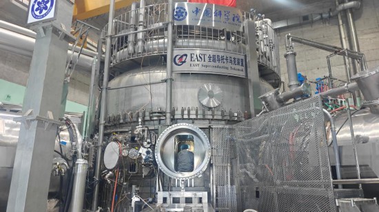 EAST升級改造現場。（新華社記者陳諾 攝）